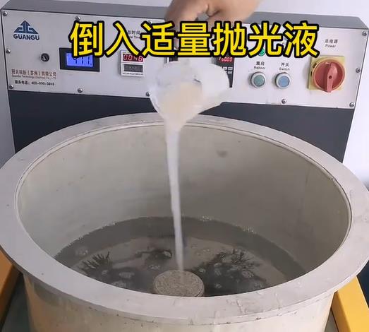 抛光液增加费县不锈钢机械配件金属光泽