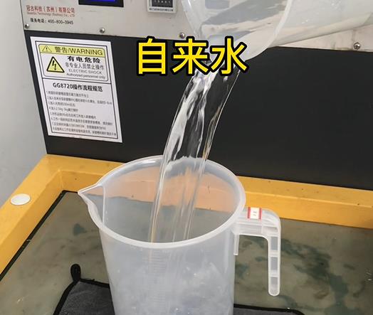 清水淹没费县紫铜高频机配件