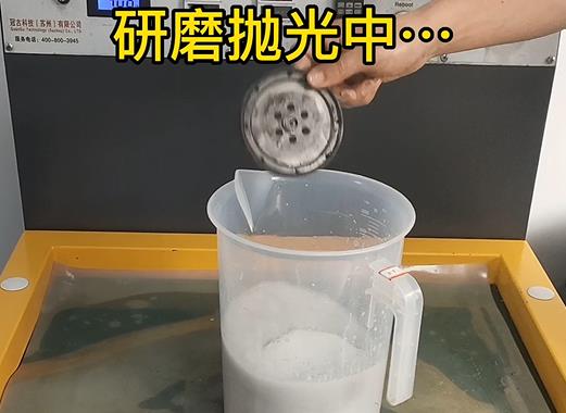 圆轮状费县铝件样品